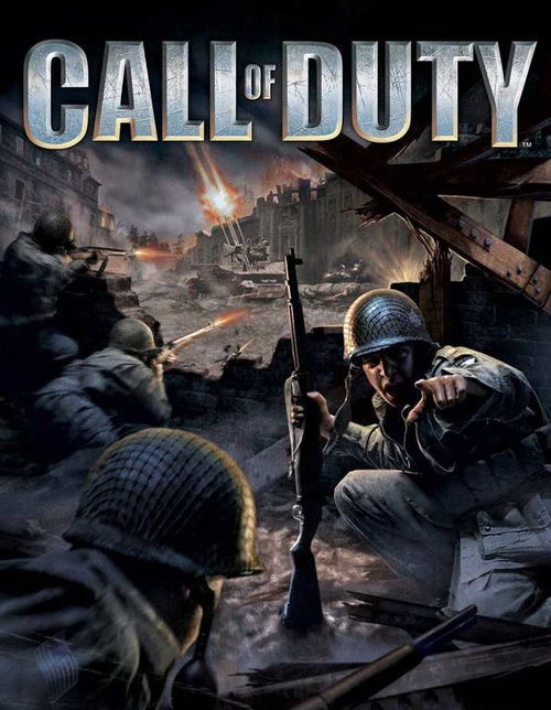 《使命召唤12》澳洲18禁揭秘：成人专属游戏新体验