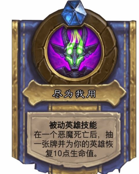 《迸发》新篇:揭秘幻境创世神力 《迸发》新篇:揭秘幻境创世神力