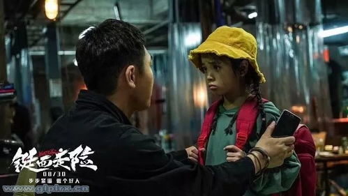 父女情深,青春与成熟《羞辱2》体验大不同,情感共鸣新篇章 父女情深,青春与成熟《羞辱2》体验大不同,情感共鸣新篇章