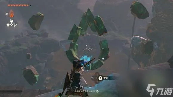 探寻天空之泪:解锁塞尔达王国神秘水滴线索 探寻天空之泪:解锁塞尔达王国神秘水滴线索