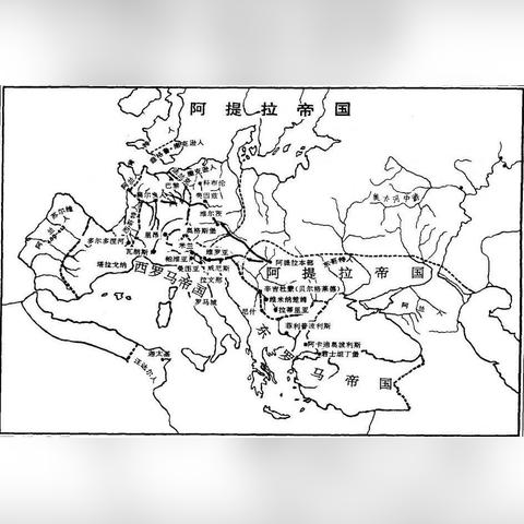 《阿提拉:全面战争》外交策略深度解析,揭秘帝国崛起之道 《阿提拉:全面战争》外交策略深度解析,揭秘帝国崛起之道