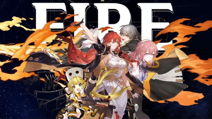 《崩坏星穹铁道》火系角色养成秘籍：高效攻略全解析