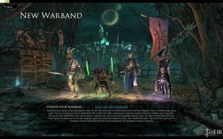 《莫德海姆:诅咒之城》首曝!沉浸式探险新体验,揭秘神秘古都秘闻 《莫德海姆:诅咒之城》首曝!沉浸式探险新体验,揭秘神秘古都秘闻