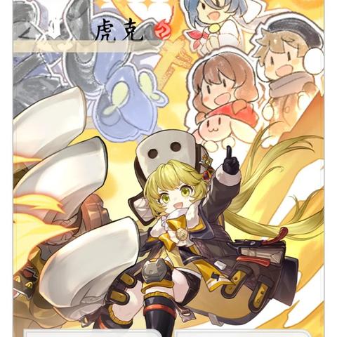 《崩坏星穹铁道》鼹鼠队探秘攻略，解锁全新解谜技巧