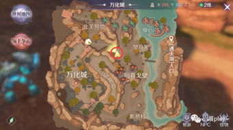 剑星全拍照任务攻略:隐藏位置大揭秘 剑星全拍照任务攻略:隐藏位置大揭秘