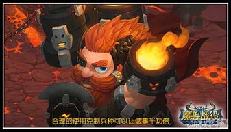 命运竞技场：小红帽罗宾汉巅峰对决，创新竞技体验震撼来袭