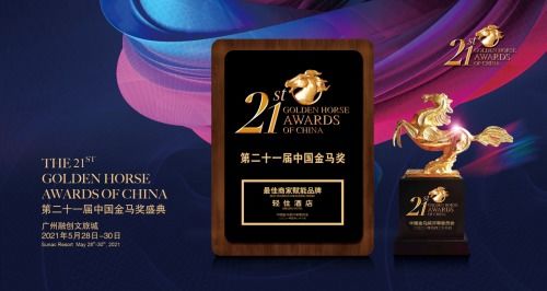 黑塔商店光锥精选攻略:揭秘高效搭配新秘籍 黑塔商店光锥精选攻略:揭秘高效搭配新秘籍