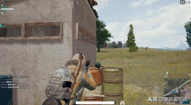 《绝地求生》钓鱼蹲点杀法揭秘！高效伏击技巧大公开