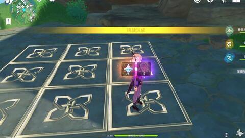 千面变相攻略揭秘:高效冒险新策略解析 千面变相攻略揭秘:高效冒险新策略解析