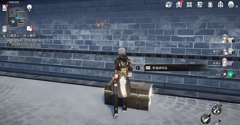 《崩坏星穹铁道》雅利洛Ⅵ残响回廊宝箱速刷攻略! 《崩坏星穹铁道》雅利洛Ⅵ残响回廊宝箱速刷攻略!