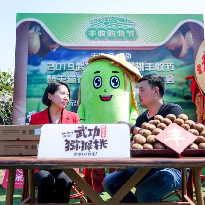 《奇异世界》探秘：新鲜可口截图首曝，视觉盛宴来袭