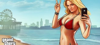 明年大揭秘:GTA5 PC版新价值即将降临 明年大揭秘:GTA5 PC版新价值即将降临
