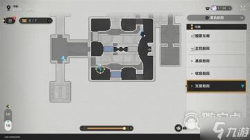 《崩坏星穹铁道》匣里流光首日解谜秘籍,轻松通关攻略! 《崩坏星穹铁道》匣里流光首日解谜秘籍,轻松通关攻略!