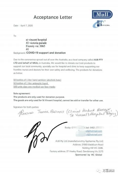 《侠盗猎车5》补助发放延期，揭秘新策略保障玩家权益