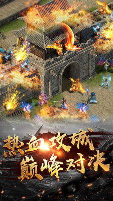 幻想启程，新纪元降临：13界传奇再续辉煌