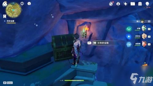 《原神》宝藏秘境揭秘：究古第三关3.6盛典慧业寻宝攻略新解