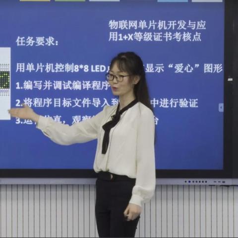 《崩坏星穹铁道》攻略:深度解析亦师亦友续任务新策略 《崩坏星穹铁道》攻略:深度解析亦师亦友续任务新策略