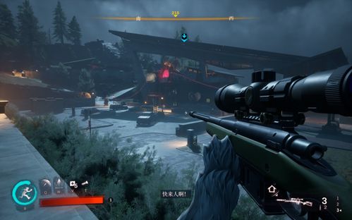 《红霞岛》避难所攻略:安息岛安全屋位置全解析,深度揭秘 《红霞岛》避难所攻略:安息岛安全屋位置全解析,深度揭秘