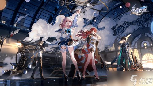 《崩坏星穹铁道》景元前瞻解析：抽景元，价值几何？