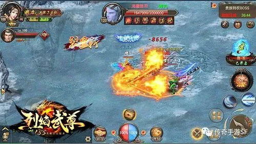 轩辕剑6主角合击新突破,爱才凶猛大作系统革新解析 轩辕剑6主角合击新突破,爱才凶猛大作系统革新解析