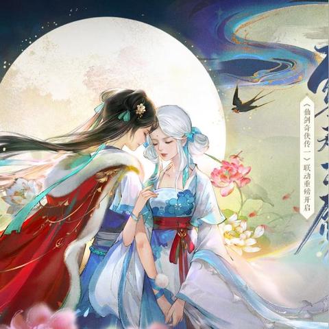 轩辕剑古剑双剑交锋,重构武侠江湖新传奇 轩辕剑古剑双剑交锋,重构武侠江湖新传奇