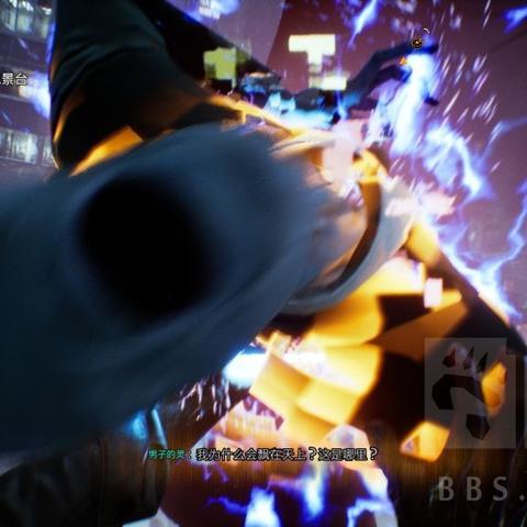 《幽灵线东京》外观攻略：解锁独特造型秘籍大公开