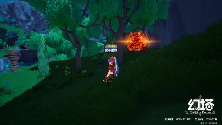 《幻塔》人工岛红色折跃点攻略,深度解析新亮点 《幻塔》人工岛红色折跃点攻略,深度解析新亮点