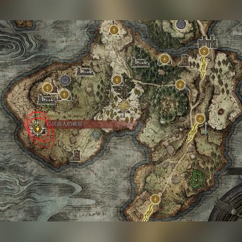 《艾尔登法环法师开荒秘籍：装备魔法攻略全解析》