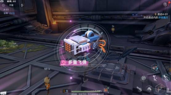 《幻塔》鬣狗帮机甲战法攻略:高效击破机甲新技巧 《幻塔》鬣狗帮机甲战法攻略:高效击破机甲新技巧