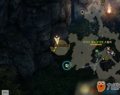 《失落的方舟》50级周常攻略:深度解析日常秘境新玩法 《失落的方舟》50级周常攻略:深度解析日常秘境新玩法