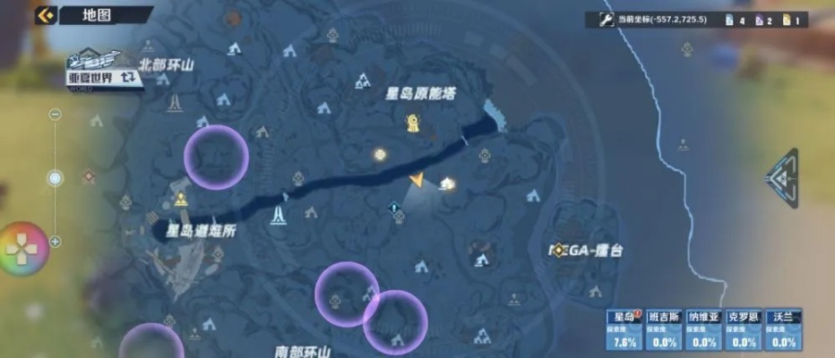 《幻塔》E-02遗迹宝藏攻略:全宝箱位置深度解析 《幻塔》E-02遗迹宝藏攻略:全宝箱位置深度解析