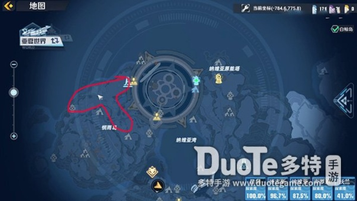 《幻塔》资源攻略：高效采集路线全解析，掌握资源获取新技巧