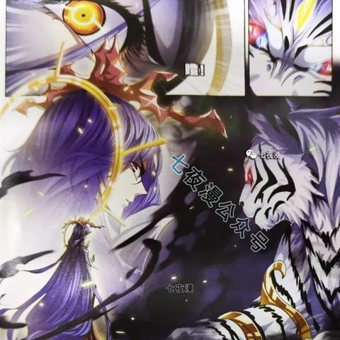 《幻塔》战力飞跃攻略:深度解析全新提升秘籍 《幻塔》战力飞跃攻略:深度解析全新提升秘籍