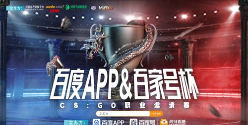 《原神》2.4版角色实力巅峰揭秘：全新评级解析！