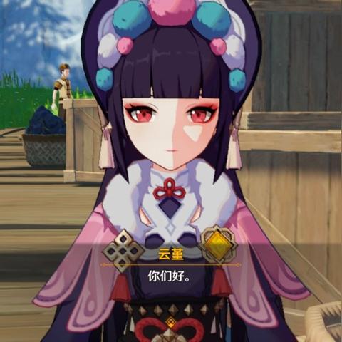 云堇技能解析+武器圣遗物搭配攻略，打造最强队伍阵容