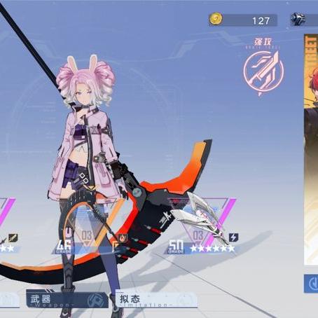 《幻塔》新手攻略:轻松开荒,入门必看技巧解析 《幻塔》新手攻略:轻松开荒,入门必看技巧解析