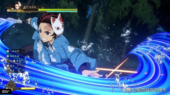 《鬼灭之刃》全角色解锁攻略，揭秘火之神血风谭新玩法