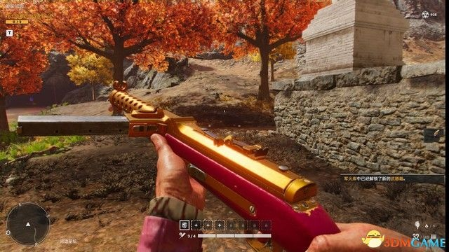 《孤岛惊魂6》终极版季票解锁血龙套装攻略全解析 《孤岛惊魂6》终极版季票解锁血龙套装攻略全解析