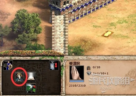 《帝国时代2决定版》西方霸主DLC攻略：深度解析支线任务宝藏秘籍