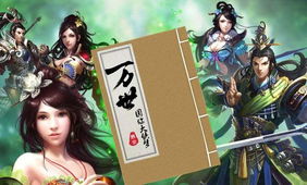 女武神妖刀姬连招攻略：深度解析，绝学新解密