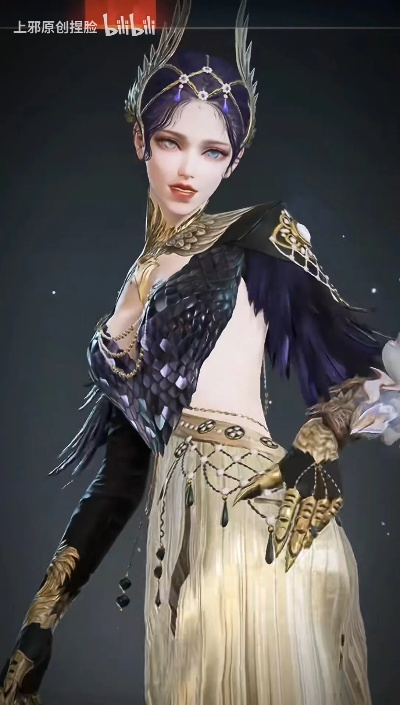 《永劫无间》公主迦南苗疆新捏脸，解锁神秘东方美颜秘籍