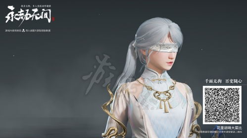 《永劫无间》吸血鬼特木尔捏脸攻略:独特造型曝光 《永劫无间》吸血鬼特木尔捏脸攻略:独特造型曝光