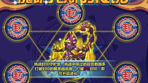 《王国之心》销量突破3800万，创新高！系列价值再升华