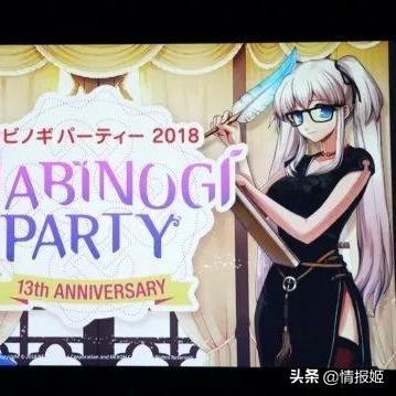 《洛奇英雄传》新版本：系统革新对比解析