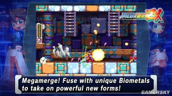 《洛克人EXE合集》4月14日发售,预购开启!独家福利抢先看 《洛克人EXE合集》4月14日发售,预购开启!独家福利抢先看