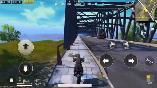 绝地飞驰，桥上摩托极限攻略揭秘新技巧