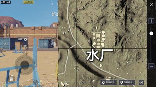 绝地求生水厂攻略:高效搜索路线与全新战术解析 绝地求生水厂攻略:高效搜索路线与全新战术解析