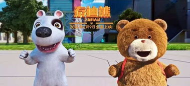 《泰迪编年史》免费领！重温经典冒险之旅
《反重力赛车合集》限时免费！体验极致速度狂欢