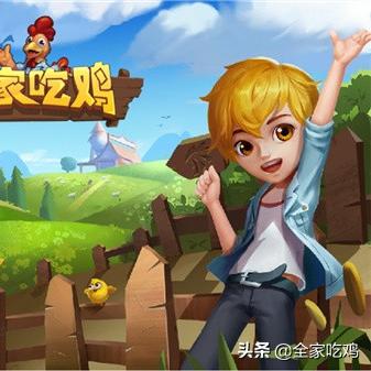 《怪物猎人世界》十种珍稀食材寻宝秘籍大公开