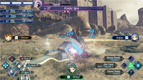 《异度之刃2》战斗精髓全解析:连击技巧与系统攻略深度揭秘 《异度之刃2》战斗精髓全解析:连击技巧与系统攻略深度揭秘